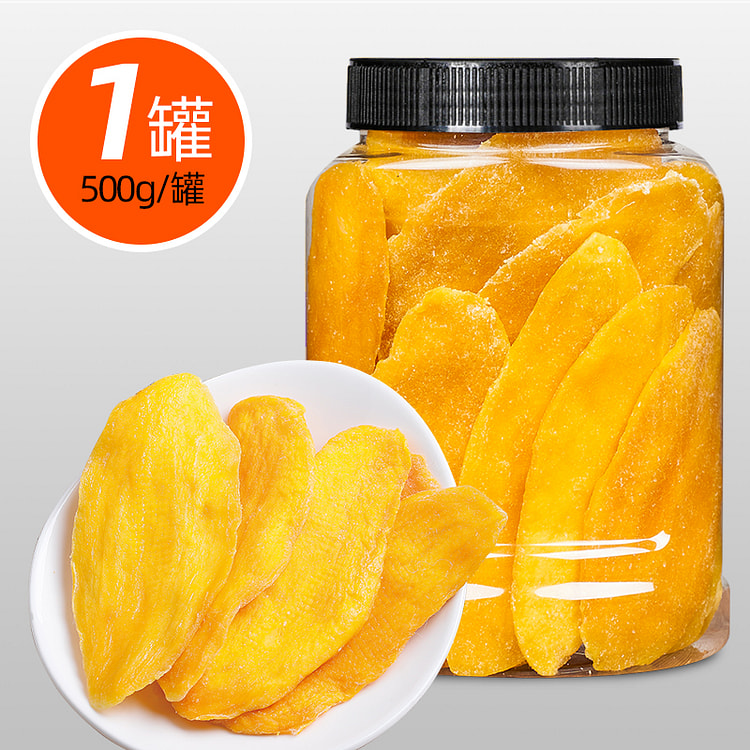 八只金猫原味大片芒果干500g*1罐