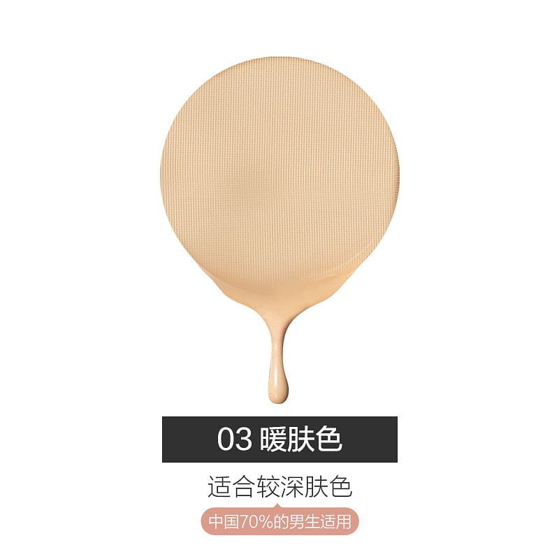 Love fire matte makeup air cushion cream 03 warm skin 14g 14 g