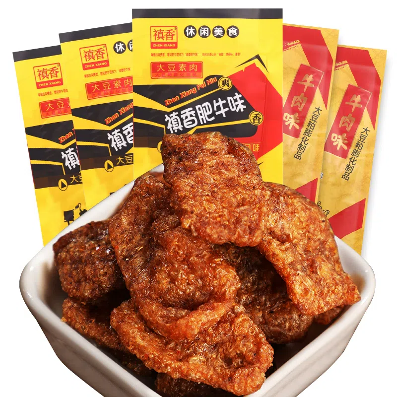 Zhenxiang Fat Beef Fragrance 18g*10 packs 180 g