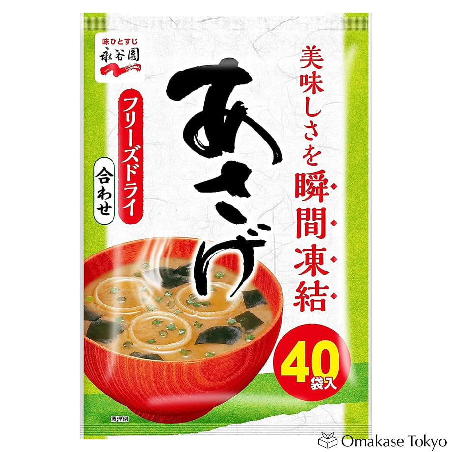 Nagatanien Instant Asage Miso Soup (40 Servings) 440 g