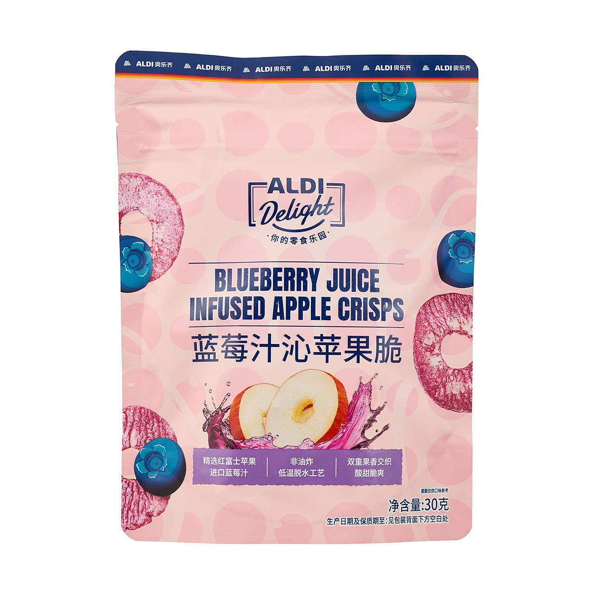 Aldi blueberry juice infused apple crisps 1pc 30 g