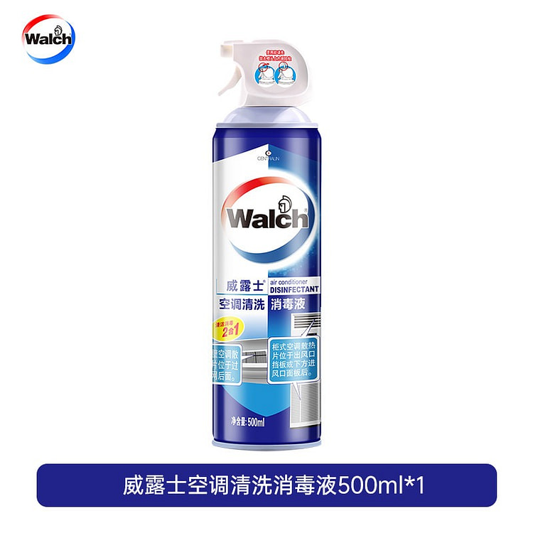 Walch air conditioner cleaner for home cleaning 500 ml
