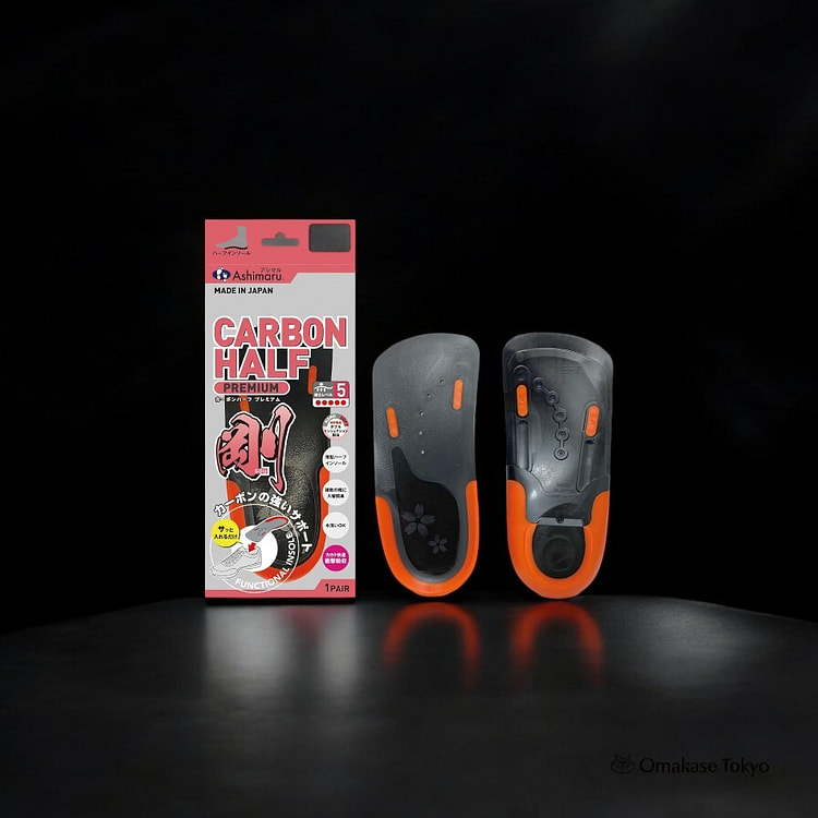 ASHIMARU 不对称半鞋垫 橙红色-L 110 克