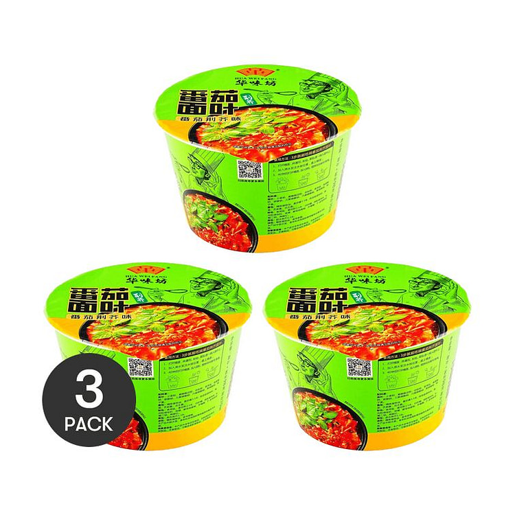 Huawei Fang Sour Soup Soup Beef - 178g x 3 Packs 168 g