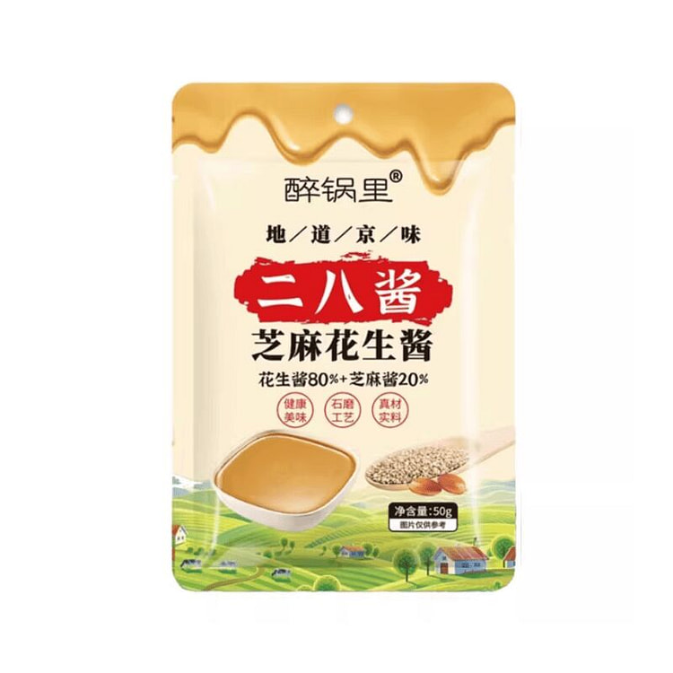老北京二八酱火锅蘸料芝麻酱调料袋装50g*1袋 50 克