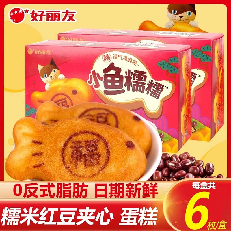 好丽友小鱼糯糯 糯米红豆味夹心点心 168 克