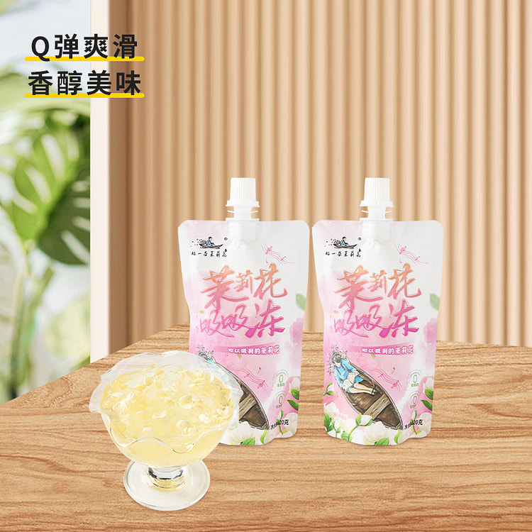 好一朵茉莉花0脂蒟蒻果汁果冻120g*2袋