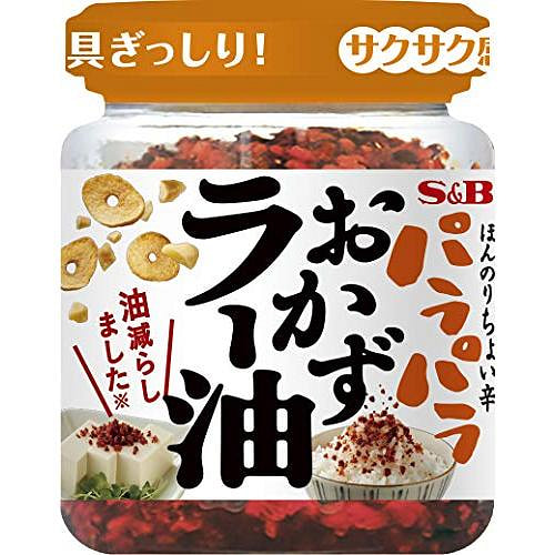 S&B 香脆下饭辣油 75克