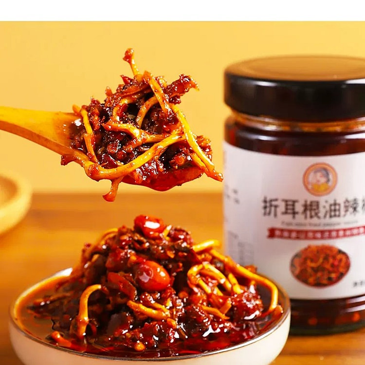 220g bottle of fish mint chili oil 220 g