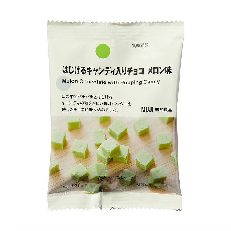 MUJI Melon Chocolate with Popping Candy 27g