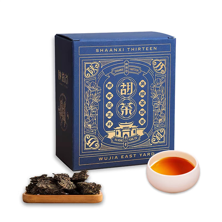 【陕拾叁】特色泾阳金花茯茶 黑毛茶 盒装