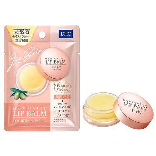 Medicinal Lip Balm [7.5g] 1 box