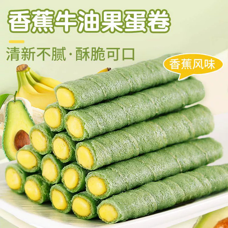牛油果香蕉味夹心鸡蛋卷60支（10包）