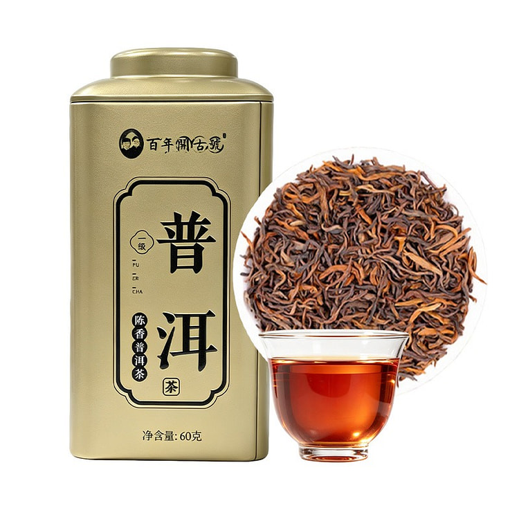 Bai Nian Kai Gu Hao Ripe Pu er Tea 60g Can 60 g
