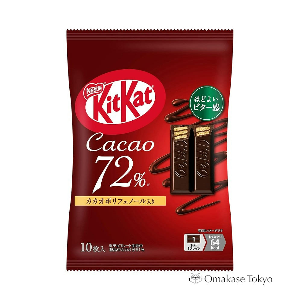 Nestle KitKat Mini Cacao 72% 10pieces 167 g