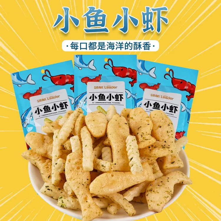 领航小鱼小虾爱上虾膨化零食32g*5袋 160 克