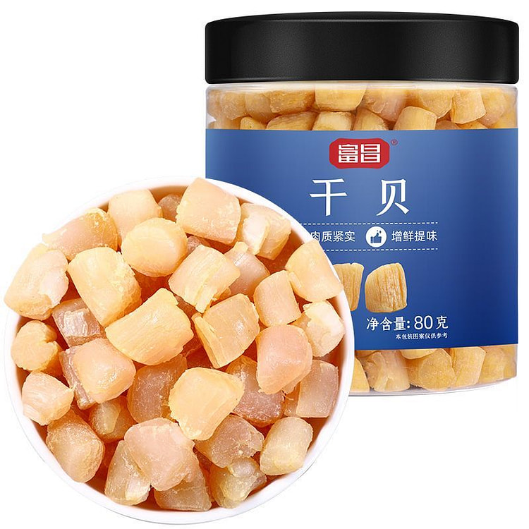 Fuchang Dried Scallops 80g*1 Can