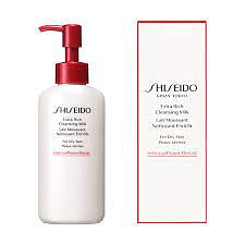 资生堂 skincare 温和保湿洗面奶125ml
