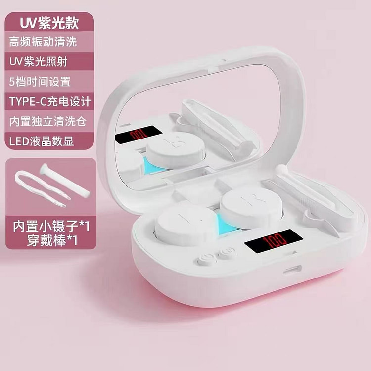 Contact lens cleaner 1 each