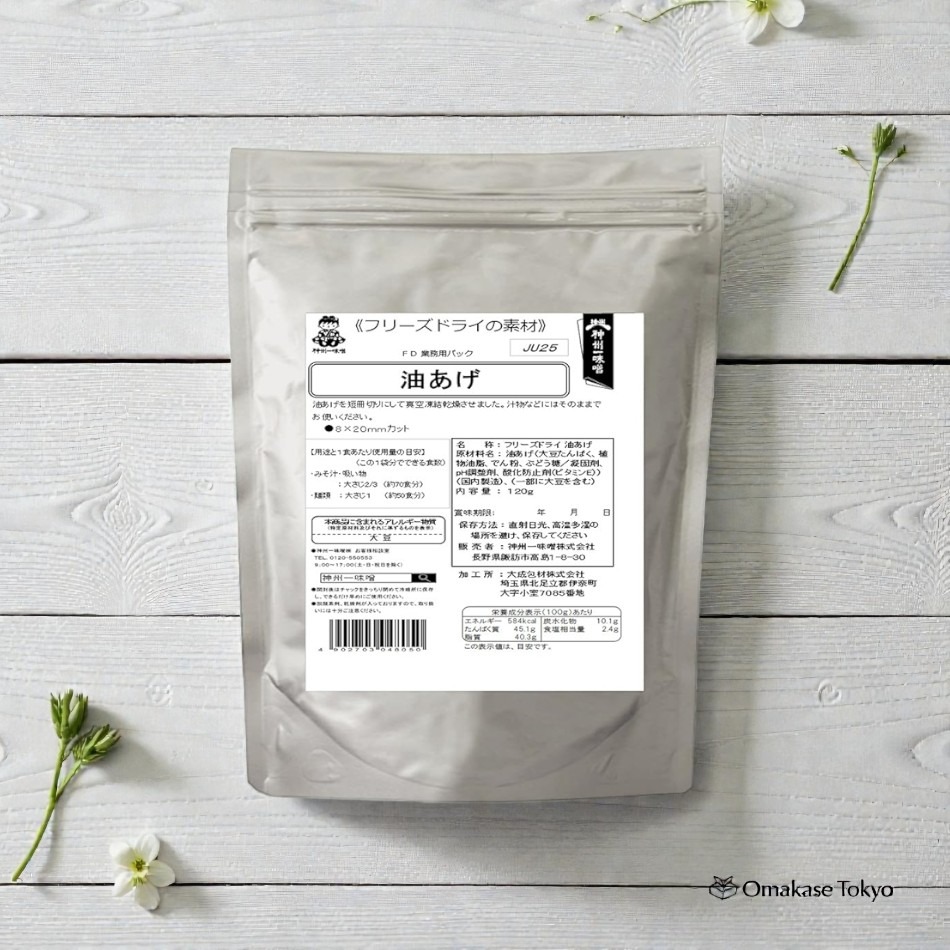 Shenzhu Ichimiso Freeze-Dried Deep-Fried Tofu 120 g
