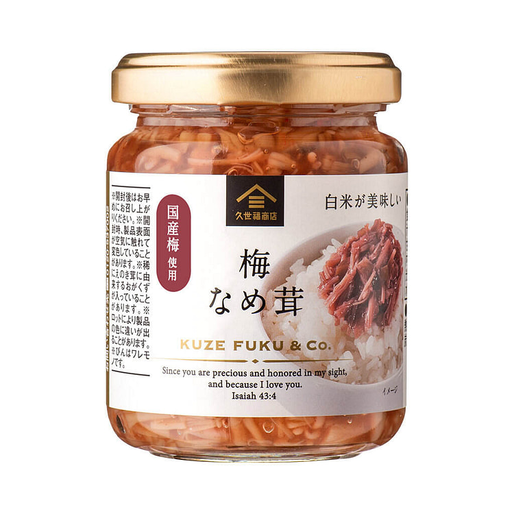 Kuzefuku Pickled Enoki Mushroom Plum 130g 1 each