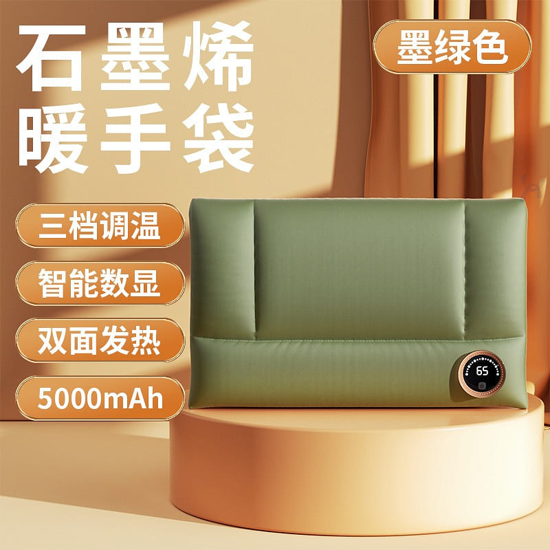 weee product zoom image