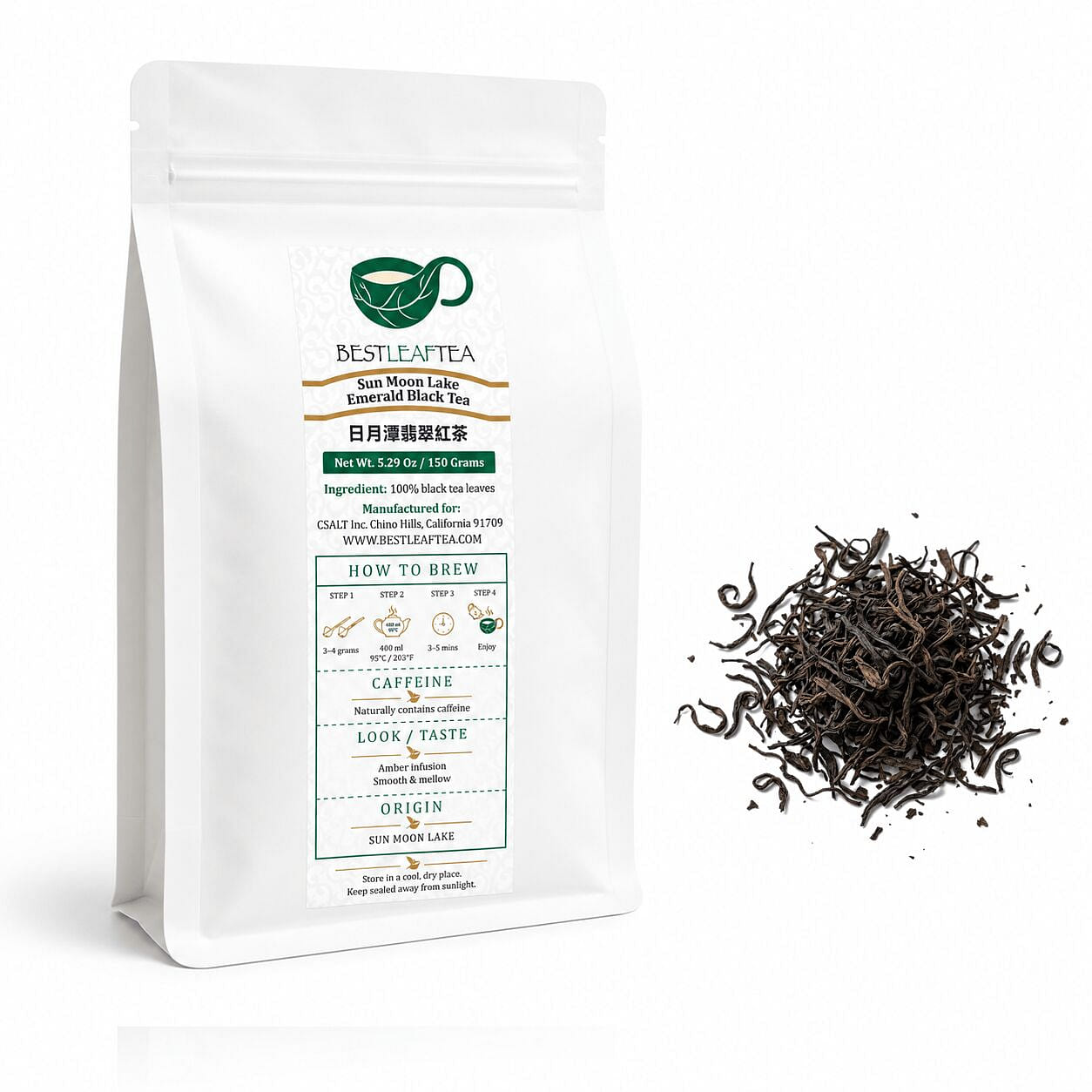 Sun Moon Lake Emerald Black Tea, Taiwan – 150g 1 pack