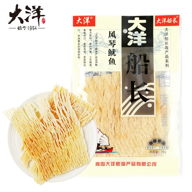 大洋船长 风琴鱿鱼 手撕碳烤鱿鱼丝海鲜休闲零食青岛 70 克