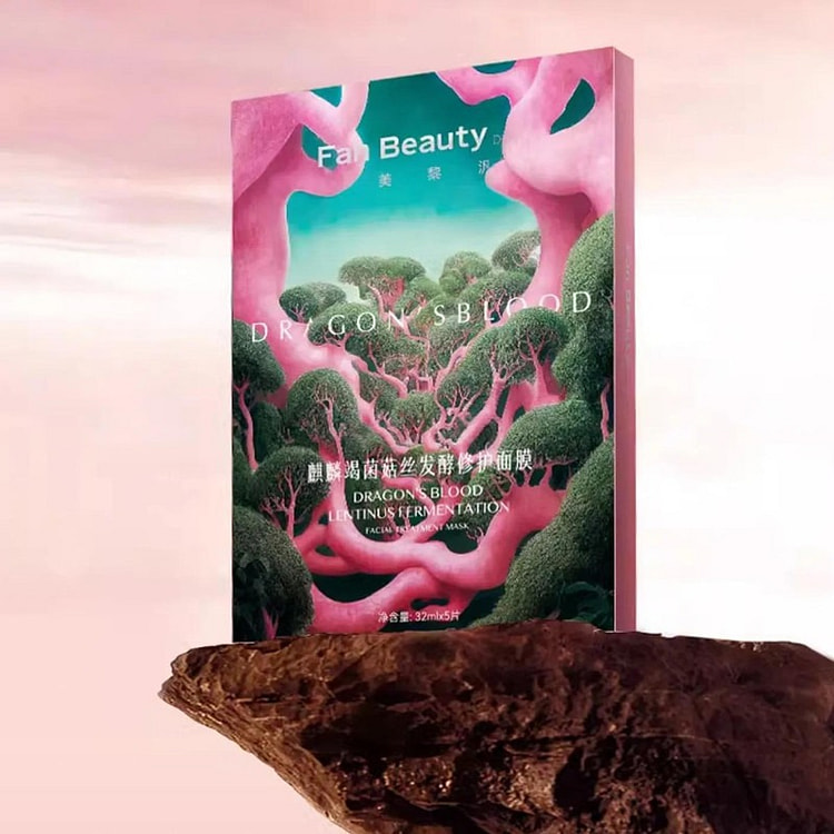 麒麟竭菌菇丝发酵修护⾯膜 龙血面膜 1 份