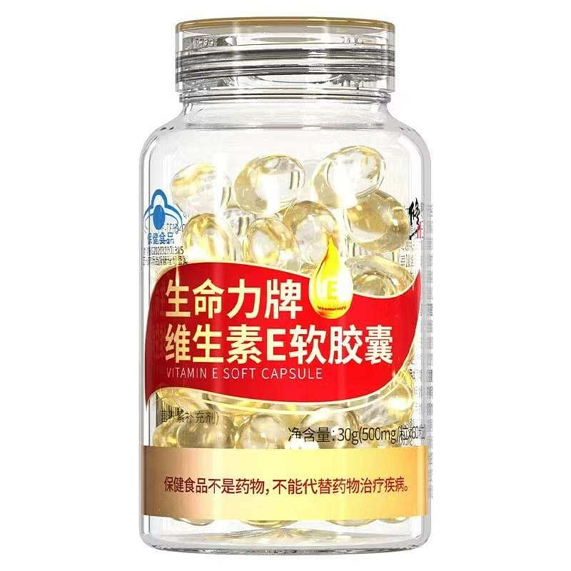 Shengmingli Vitamin E Softgels 30 g