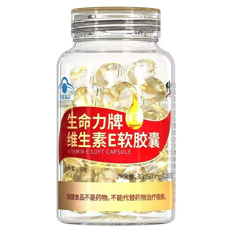 Shengmingli Vitamin E Softgels 1 bottle