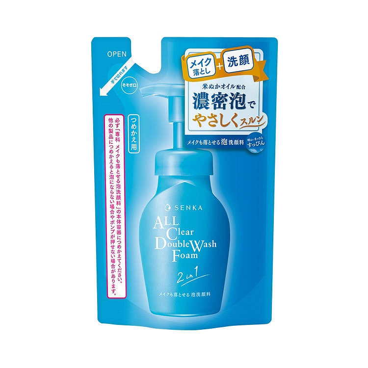 SENKA 卸妆洗面奶 替换装130ml