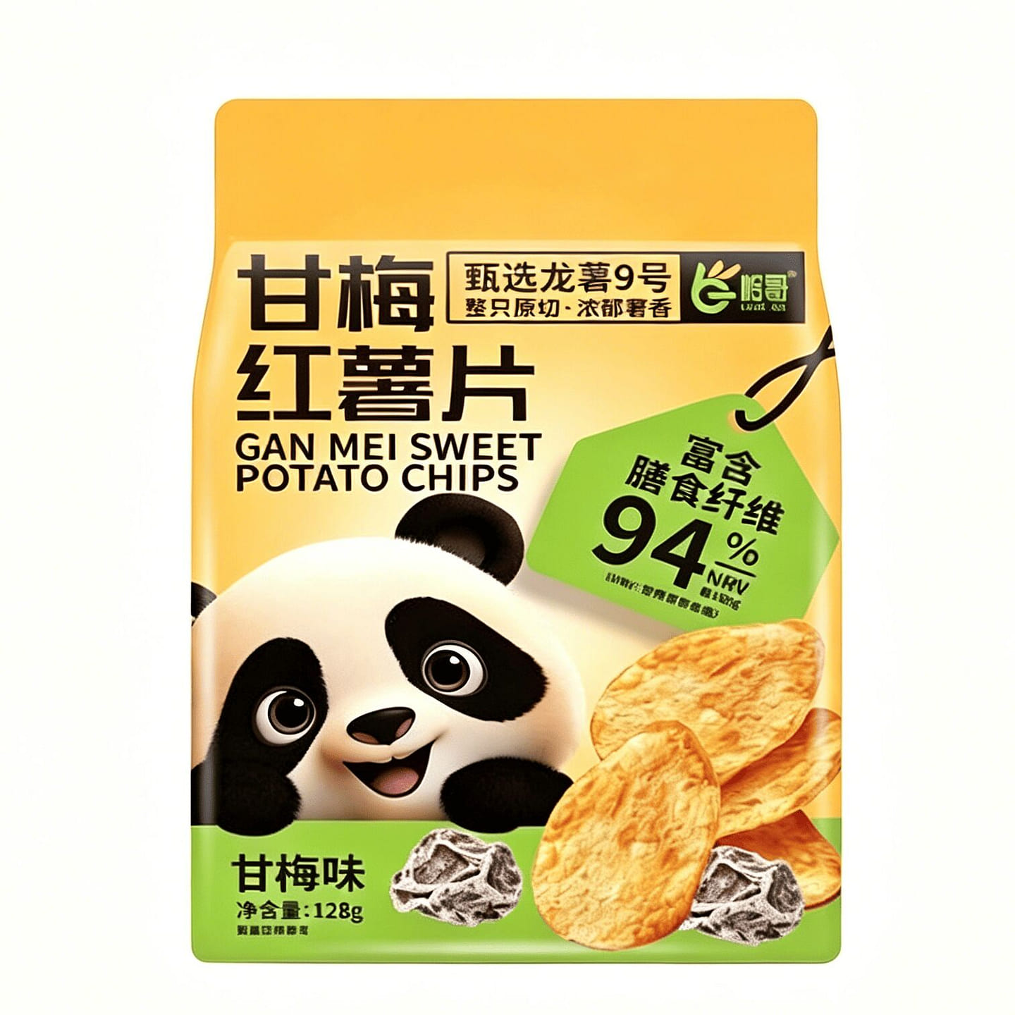 Original Cut Sweet Potato Chips, Sweet Plum Flavor 128 g
