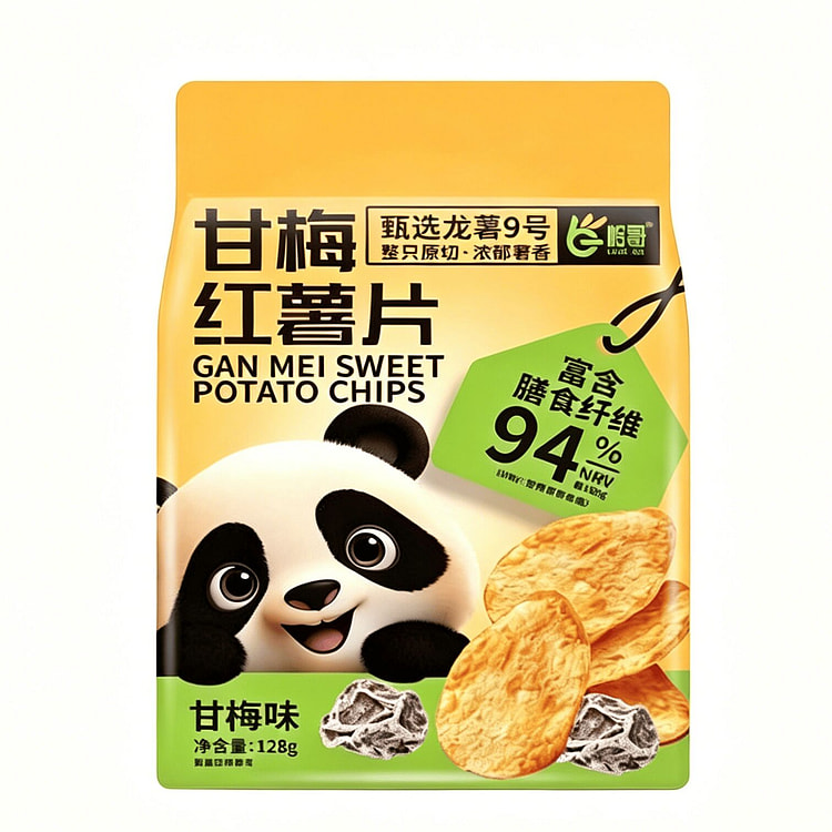 原切红薯片含膳食纤维粗粮零食甘梅味128g 128 克