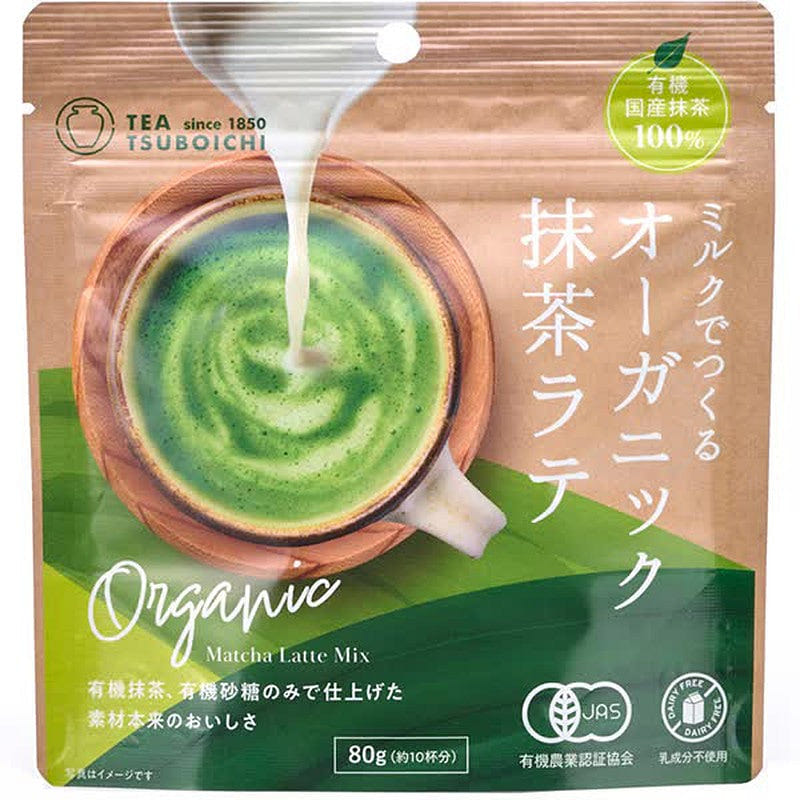 Tsuboichi Organic Matcha Latte with Milk 80g 1 each