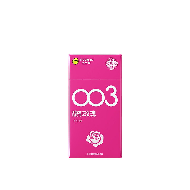 杰士邦003玫瑰玻尿酸超薄避孕套 6只*1盒 1 个