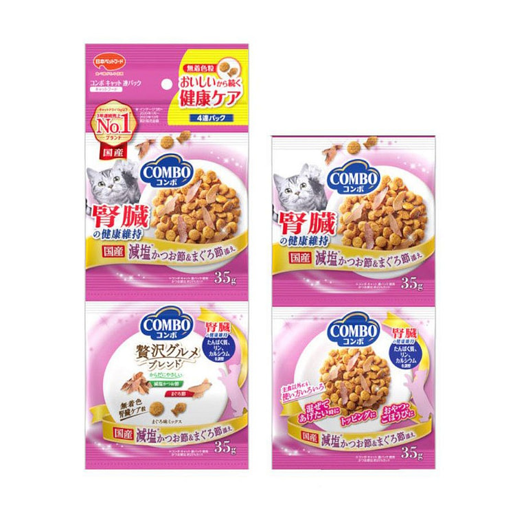 Cat Snacks Protect your kidneys 4pack 35g*4