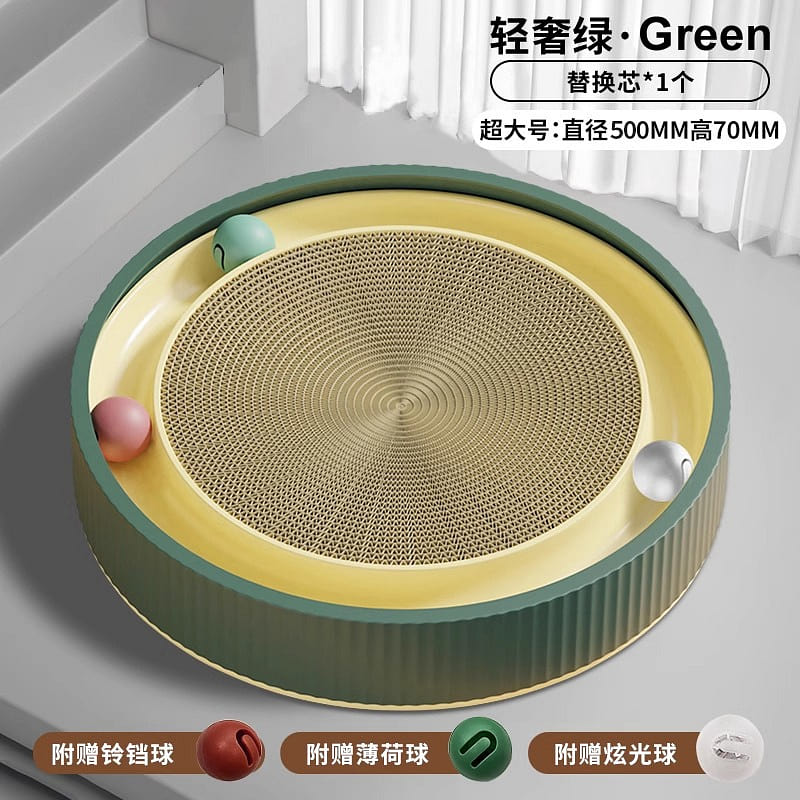 A cat scratching board can’t drop crumbs with a ba 1 each