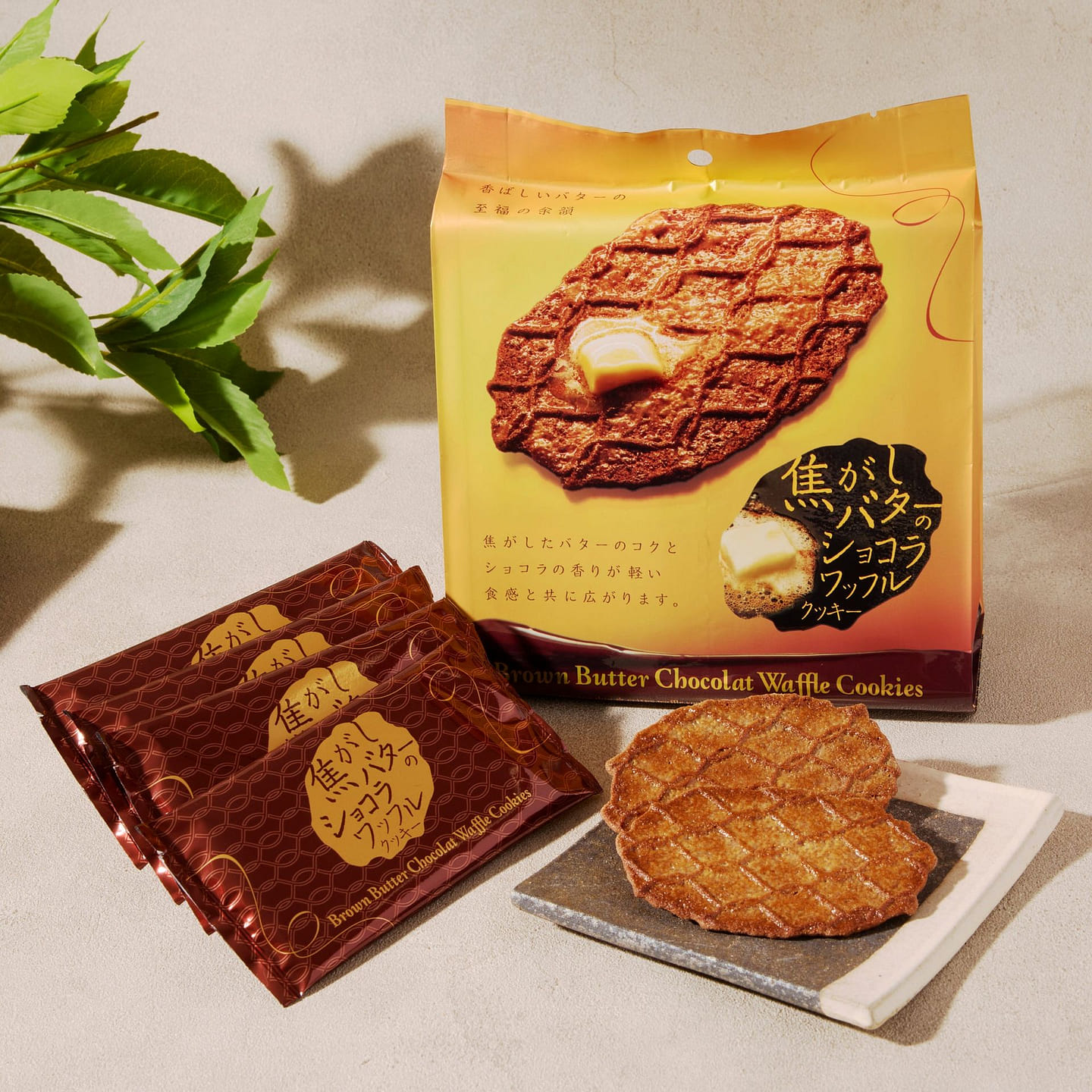 Brown Butter Chocolat Waffle Cookies (8 pieces) 108 g
