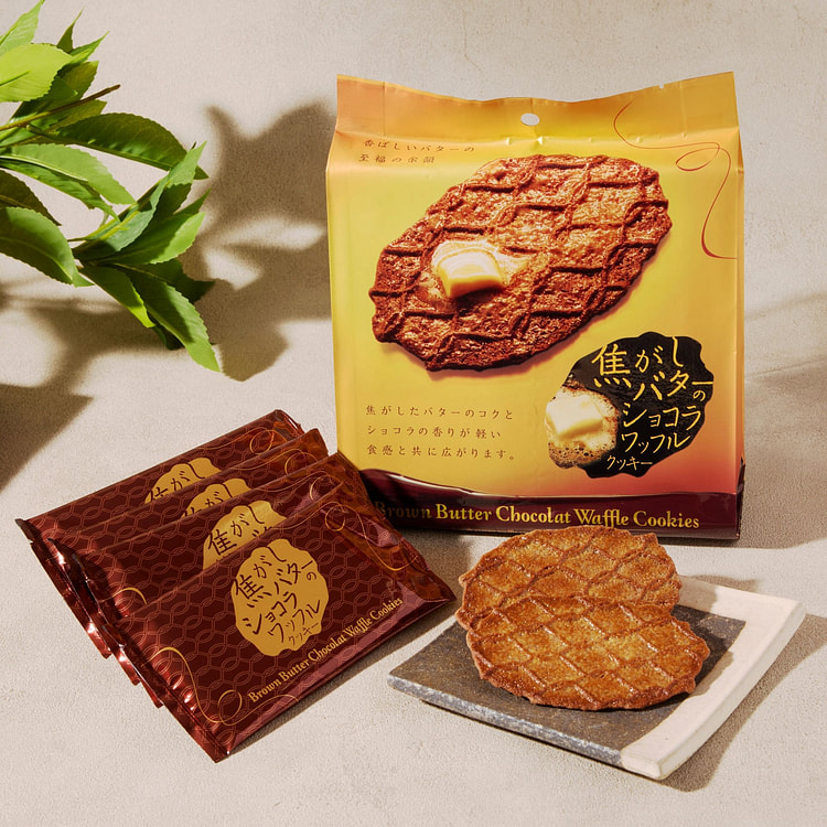 Brown Butter Chocolat Waffle Cookies (8 pieces)