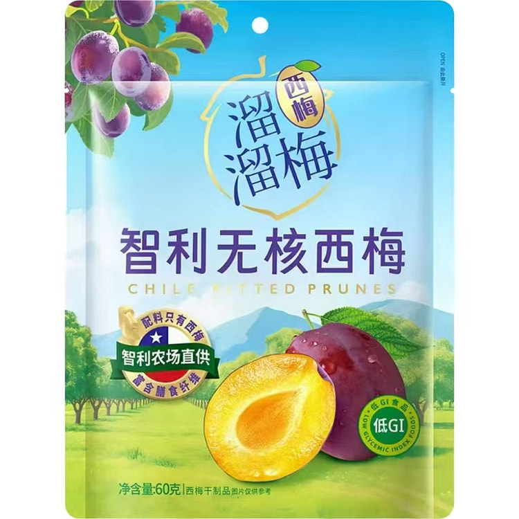Liuliu Mei Low GI Seedless Plum 60g 60 g