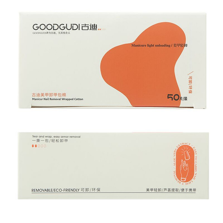 GOOOD Nail Removing Cotton Pads 50pcs