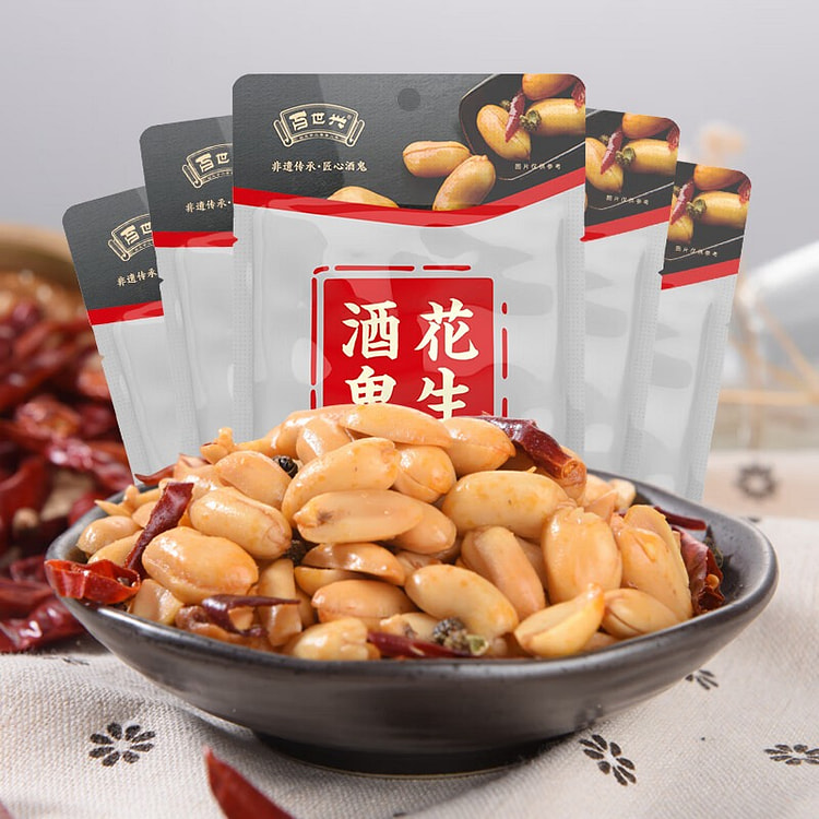 酒鬼 麻辣花生米 下酒菜酒友圈 闲零食坚果炒货充饥 65 克*5 包