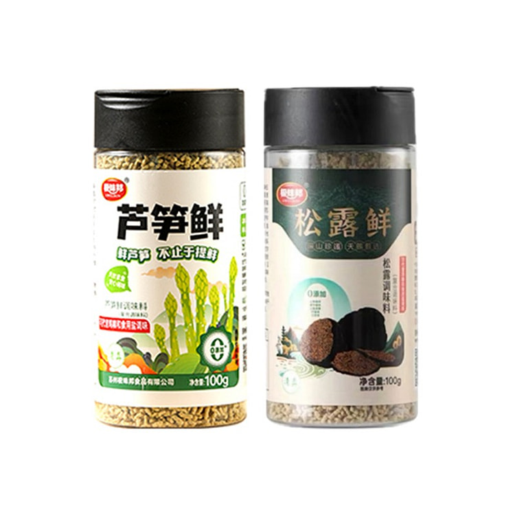 极味邦芦笋鲜+松露鲜味料100g 尝鲜装组合
