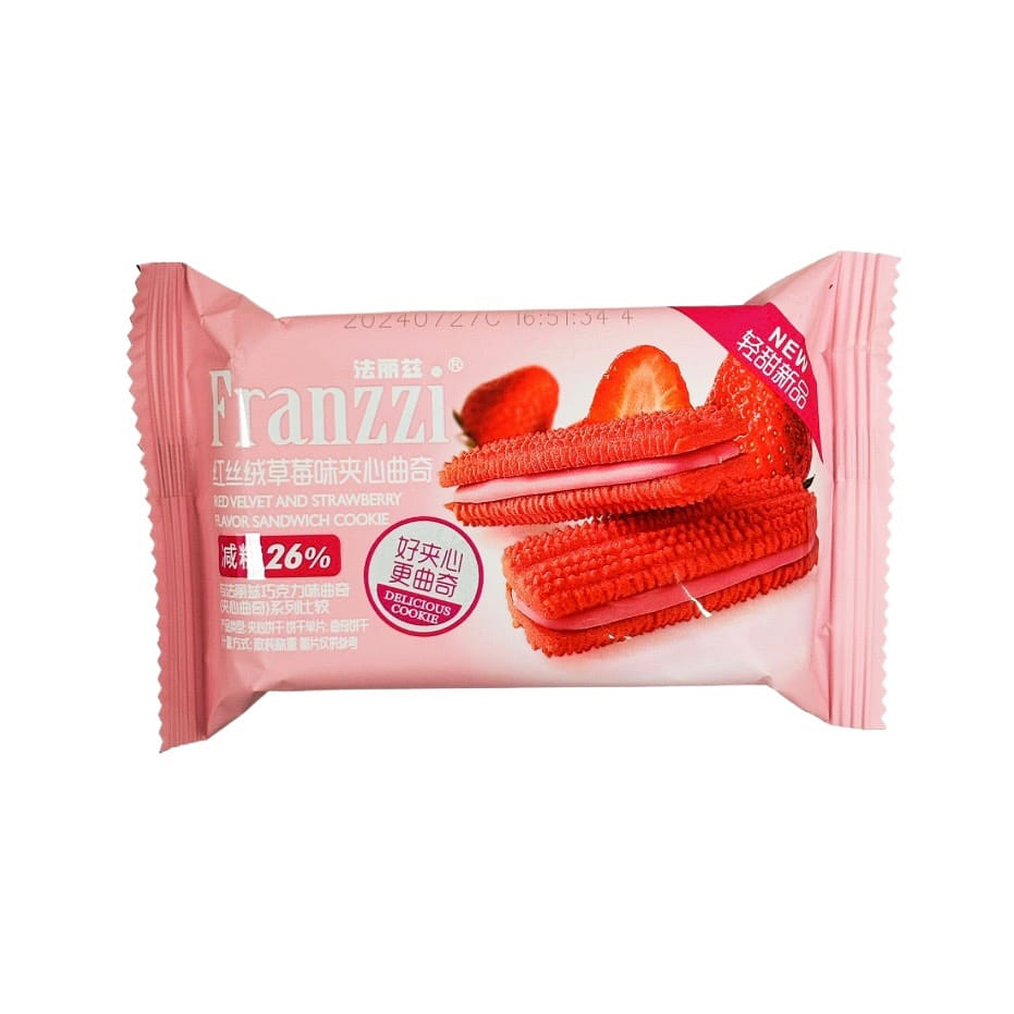 weee product zoom image