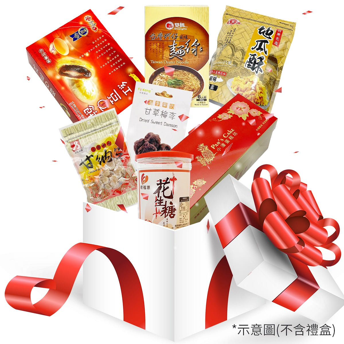 weee product zoom image