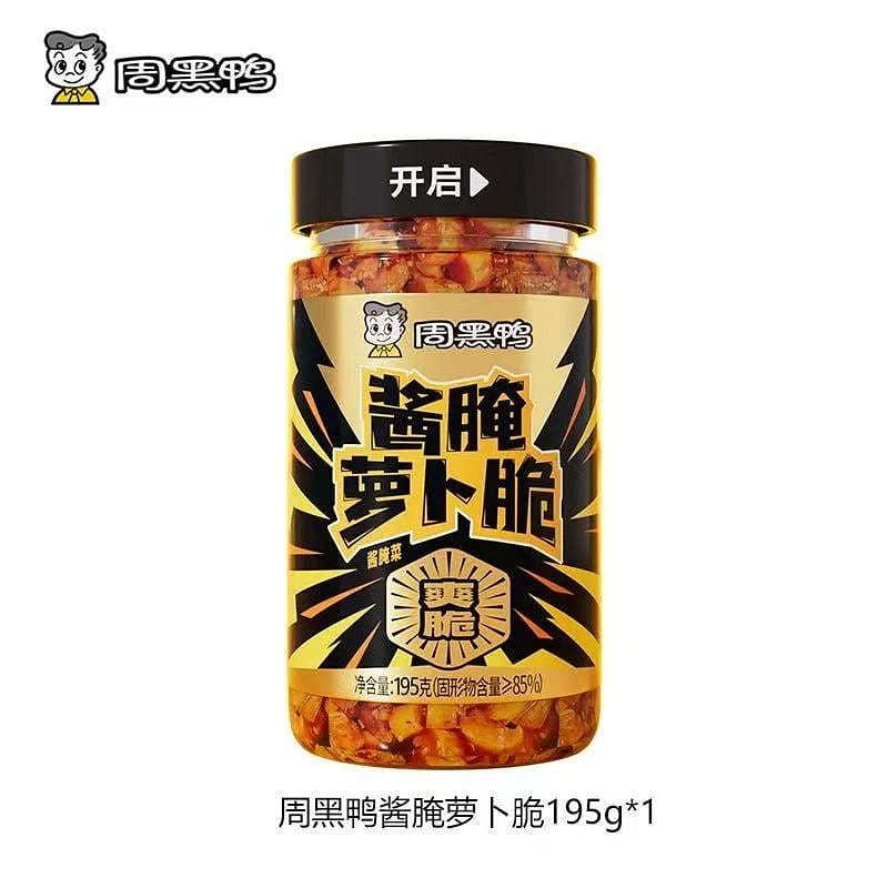 Zhouhei duck Pickled Turnip Crisp 195g 1 bottle