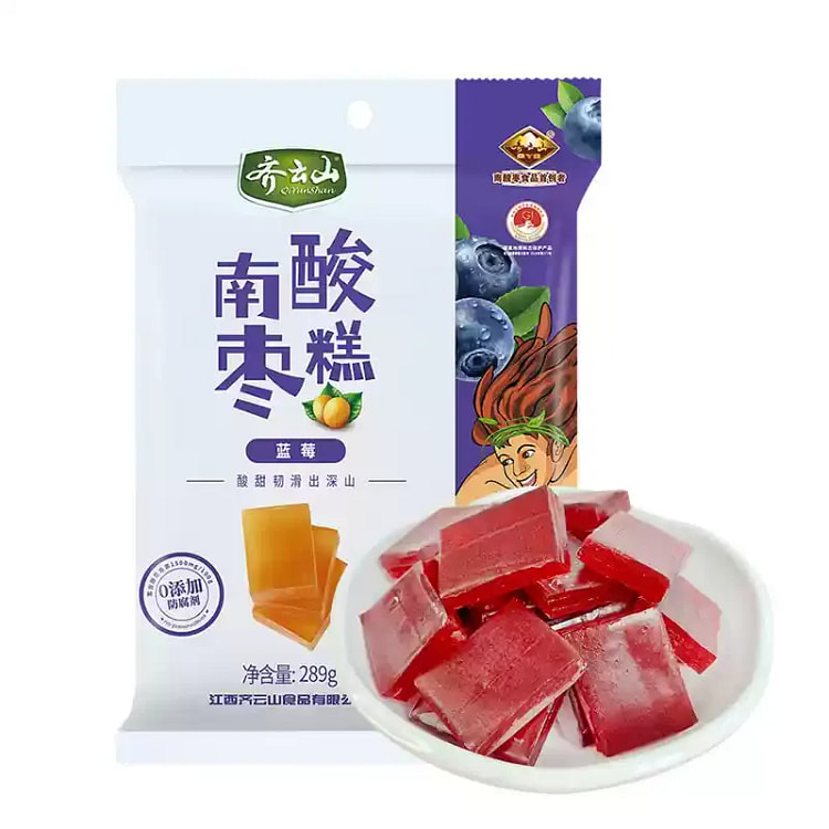 Qiyunshan Blueberry Southern Jujube Cake 289g