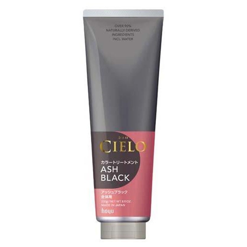 シエロカラートリートメント全体 アッシュブラック - Weee!