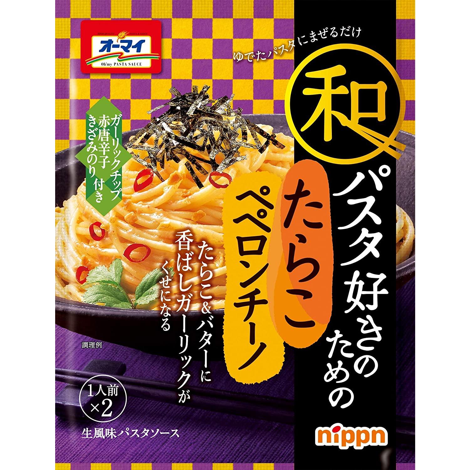 Pasta Spaghetti Sauce Peperoncino Seafood Eggs Garlic OliveOil Pepper Japan 56g 1 bag 1 份